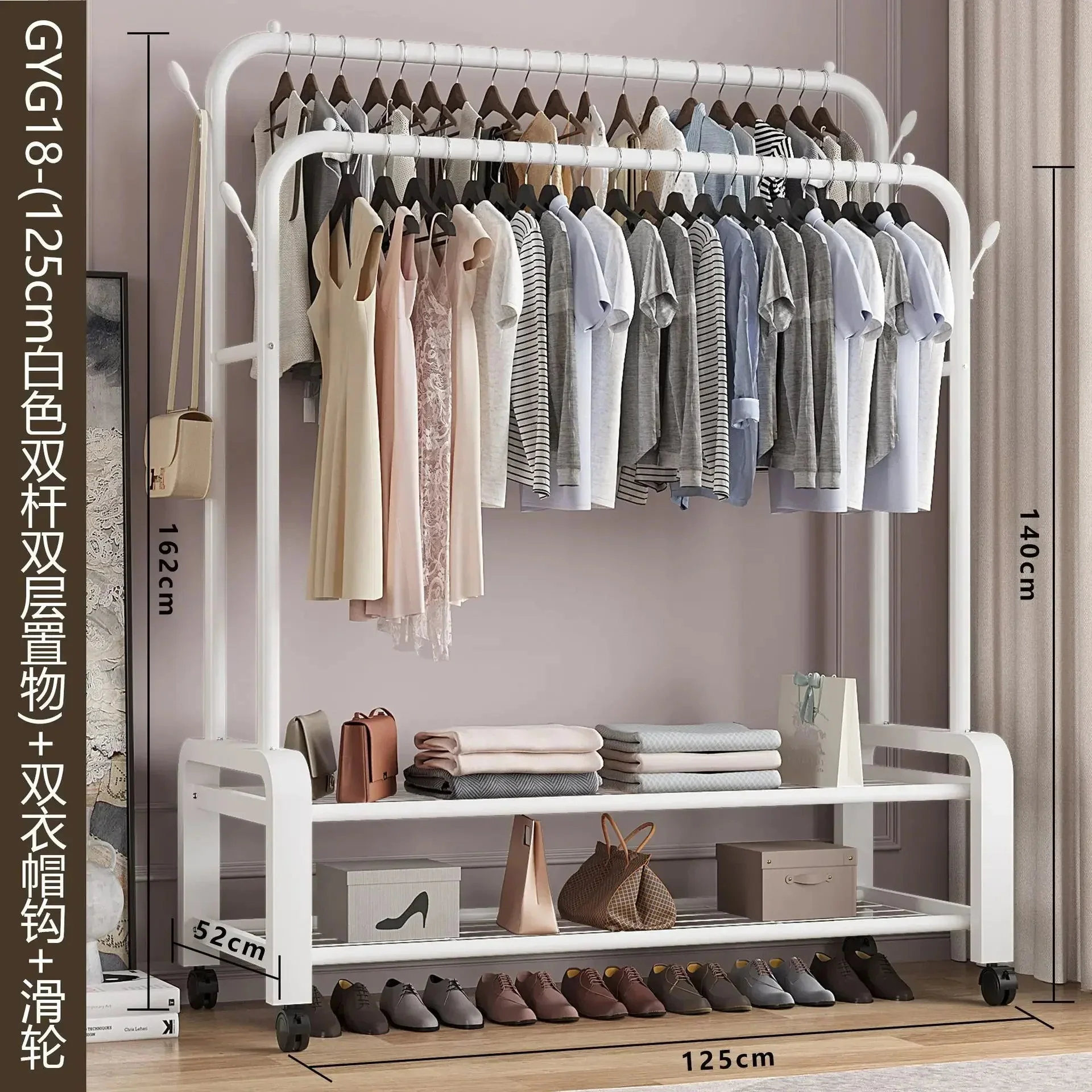 Product image 27