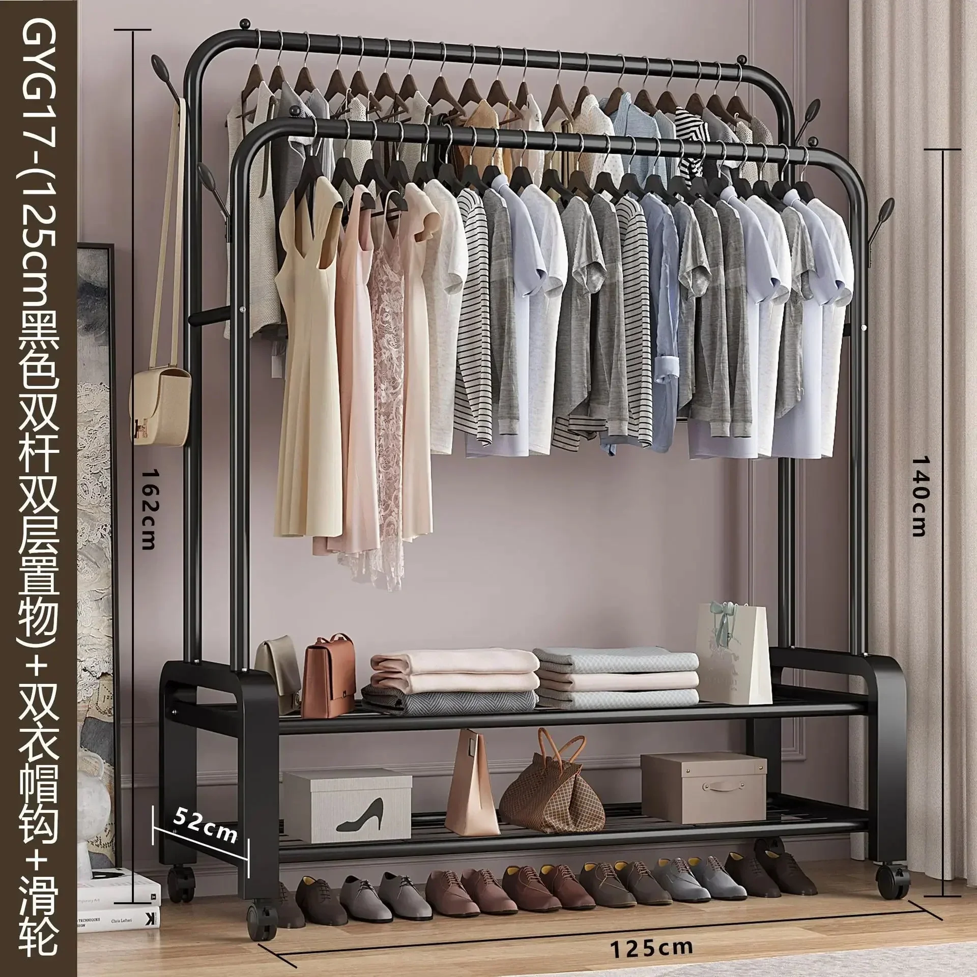 Product image 32